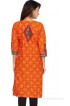 Pavechas Casual Printed Women's Kurti